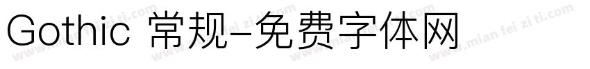 Gothic 常规字体转换